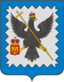 Герб города Мосальск